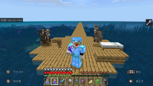 f:id:e-max:20210818213033j:plain