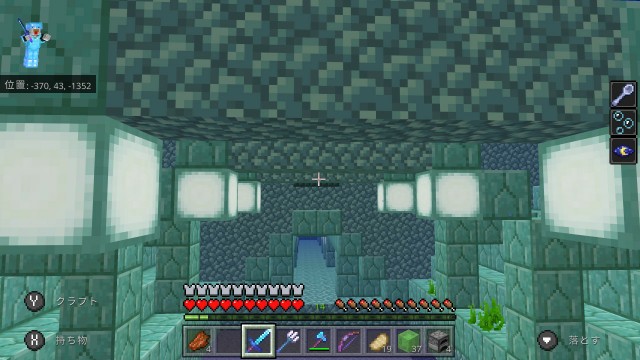 f:id:e-max:20210820121124j:plain