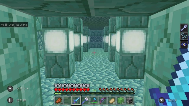 f:id:e-max:20210820121143j:plain