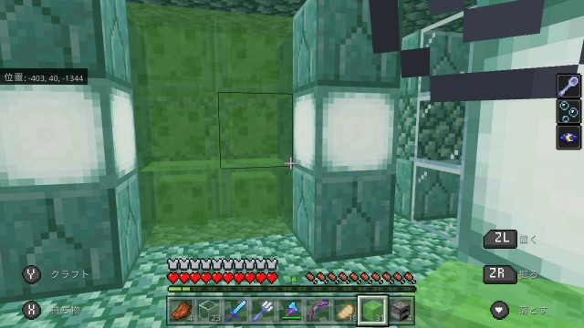 f:id:e-max:20210820121405j:plain