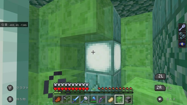 f:id:e-max:20210820121508j:plain