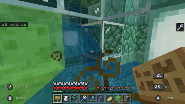 f:id:e-max:20210820121621j:plain