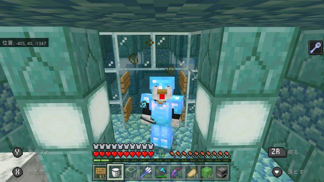 f:id:e-max:20210820121751j:plain