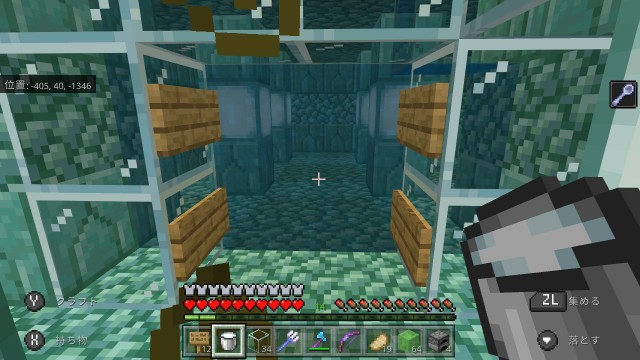 f:id:e-max:20210820121941j:plain