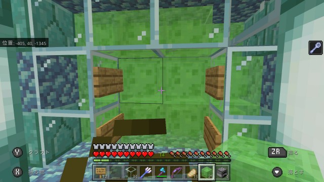 f:id:e-max:20210820123237j:plain