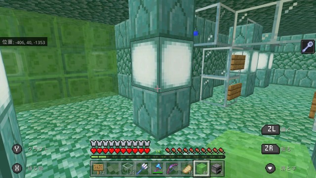 f:id:e-max:20210820123308j:plain
