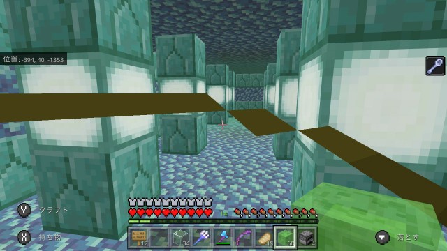 f:id:e-max:20210820123335j:plain