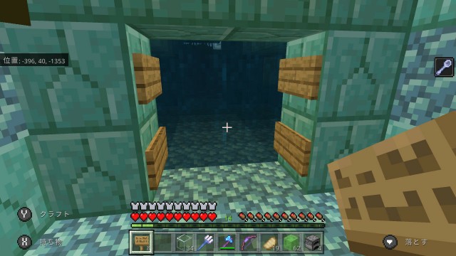 f:id:e-max:20210820123400j:plain