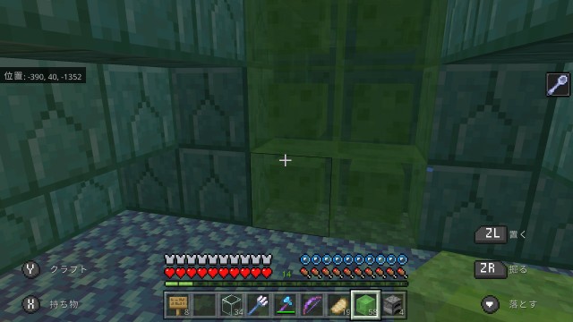 f:id:e-max:20210820123901j:plain