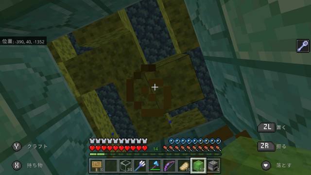 f:id:e-max:20210820124000j:plain