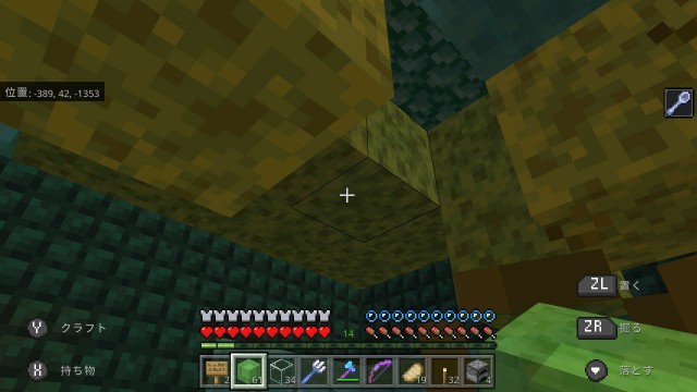 f:id:e-max:20210820124045j:plain