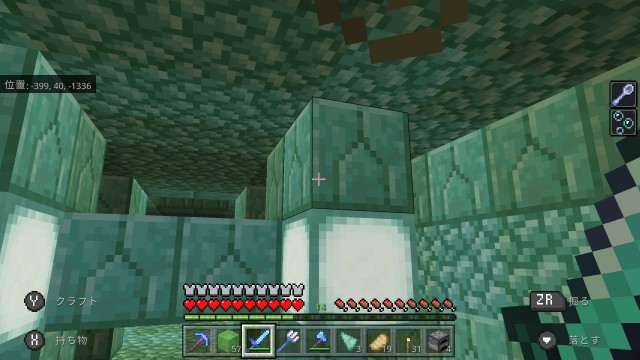 f:id:e-max:20210823204955j:plain