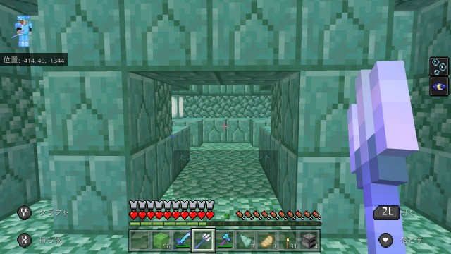 f:id:e-max:20210823205748j:plain