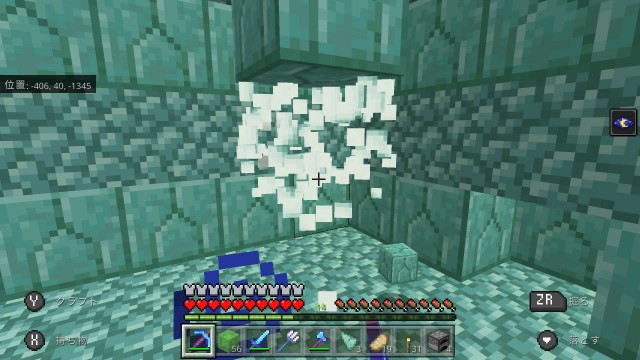 f:id:e-max:20210823205847j:plain