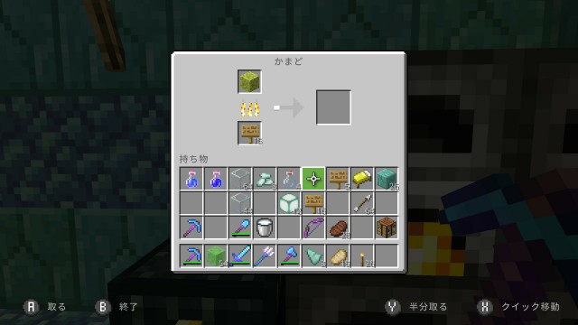 f:id:e-max:20210823210331j:plain
