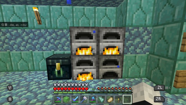 f:id:e-max:20210823210354j:plain