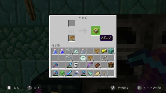 f:id:e-max:20210823210408j:plain