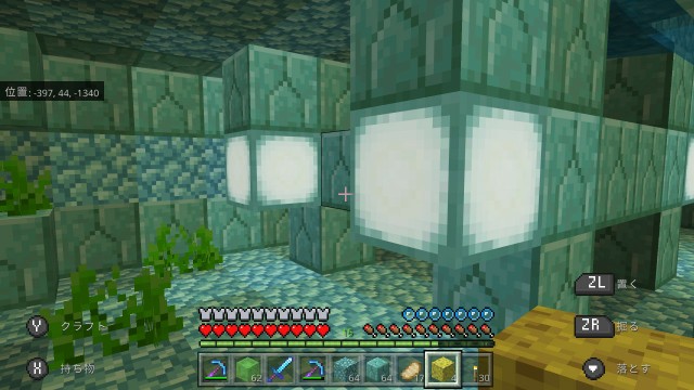 f:id:e-max:20210830224243j:plain
