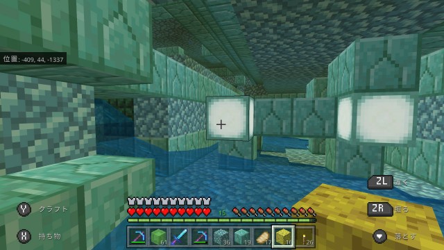 f:id:e-max:20210830224317j:plain