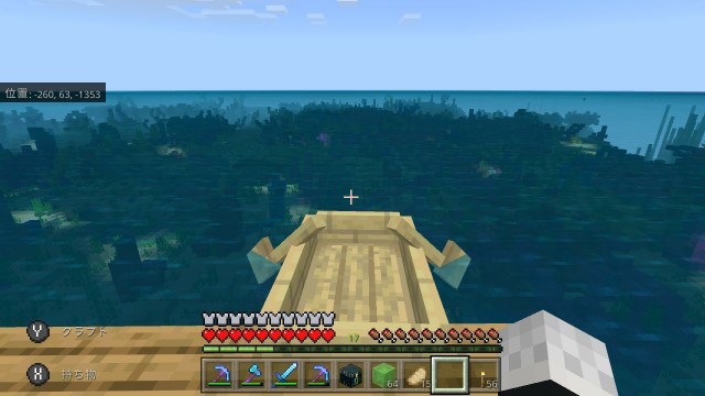 f:id:e-max:20210912122627j:plain