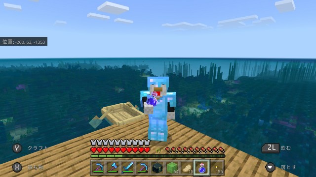 f:id:e-max:20210917073312j:plain