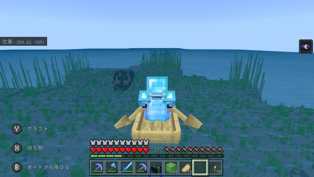 f:id:e-max:20210917073858j:plain