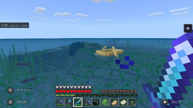 f:id:e-max:20210917074120j:plain