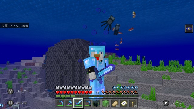 f:id:e-max:20210919160323j:plain