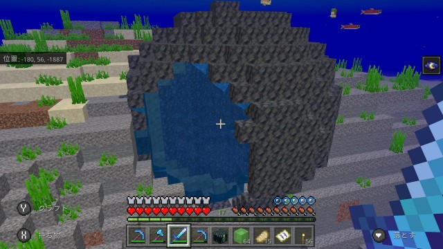 f:id:e-max:20210919160351j:plain