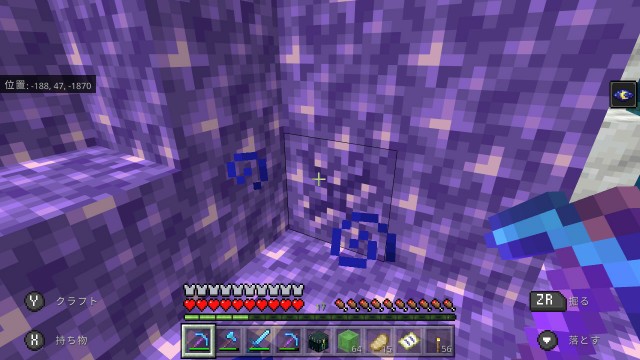 f:id:e-max:20210920201039j:plain