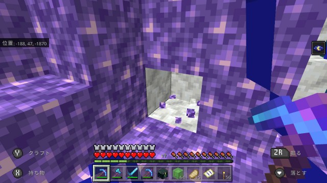 f:id:e-max:20210920201131j:plain