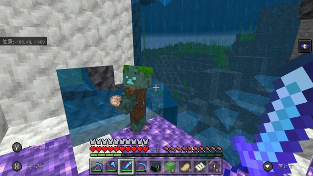 f:id:e-max:20210920202428j:plain