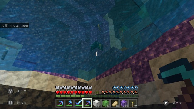 f:id:e-max:20210920203049j:plain