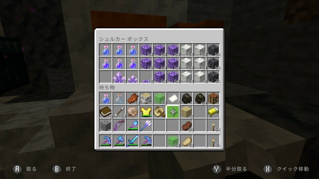 f:id:e-max:20210920203250j:plain