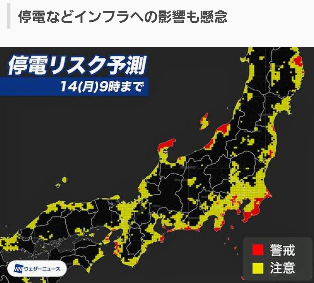 f:id:e-medaka-3846:20191011085757j:plain
