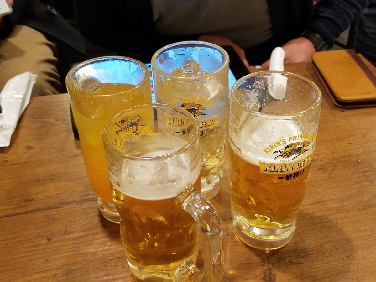 f:id:e-medaka-3846:20191231093220j:plain