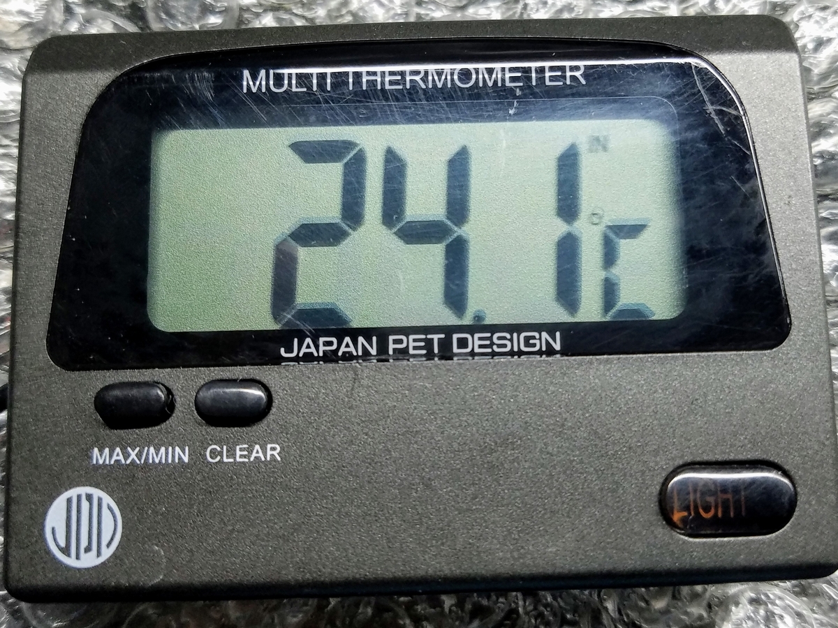 f:id:e-medaka-3846:20200220083939j:plain