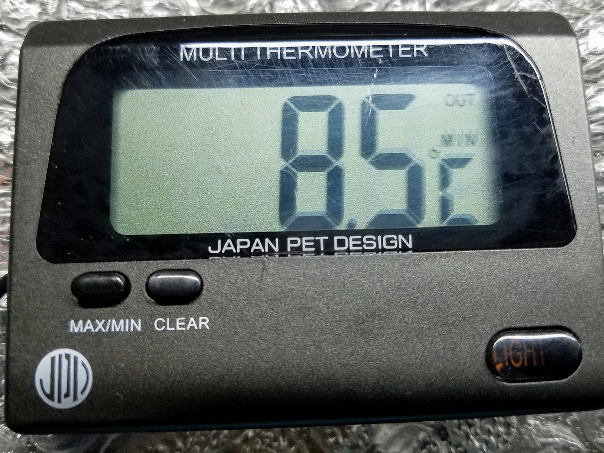 f:id:e-medaka-3846:20200220084514j:plain