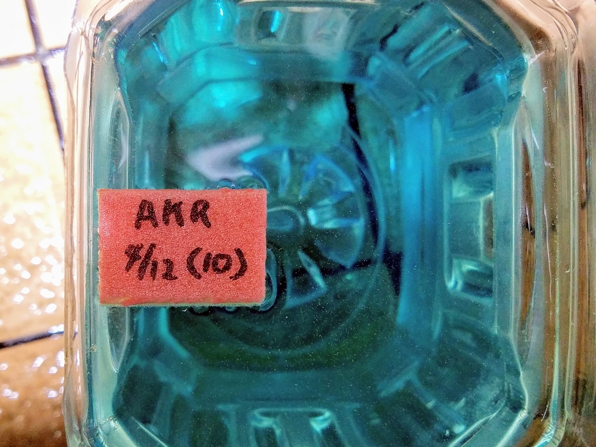 f:id:e-medaka-3846:20200416102711j:plain f:id:e-medaka-3846:20200416102711j:plain