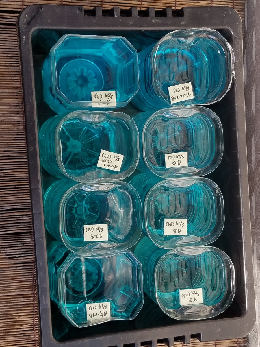 f:id:e-medaka-3846:20200529202900j:plain