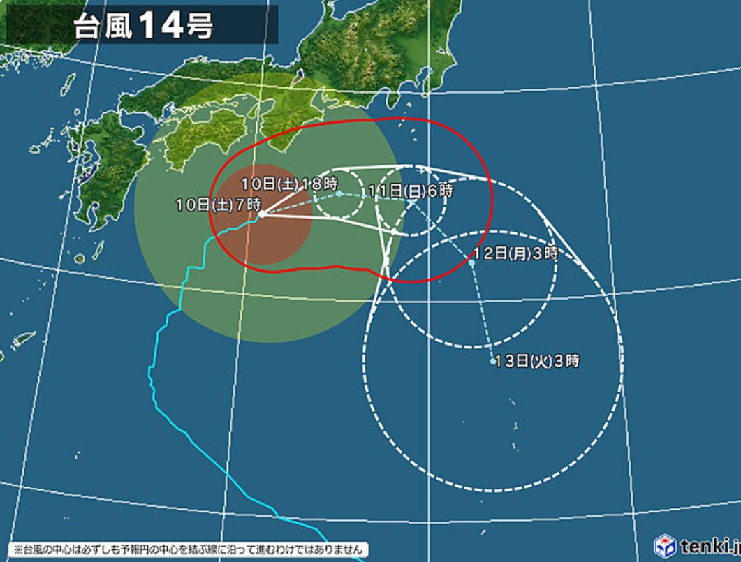 f:id:e-medaka-3846:20201010083439j:plain f:id:e-medaka-3846:20201010083439j:plain