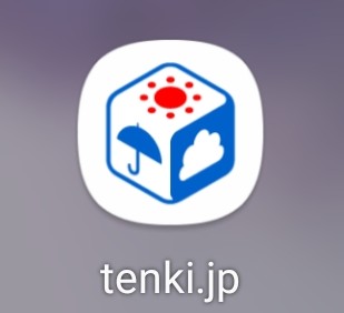f:id:e-medaka-3846:20210726093827j:plain