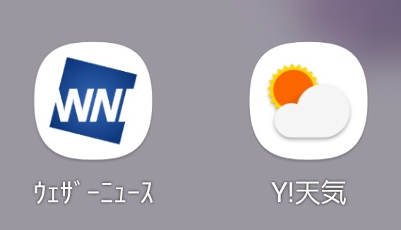 f:id:e-medaka-3846:20210726094038j:plain