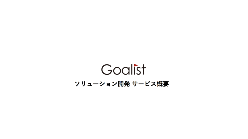 f:id:e-nagata:20171003102853p:plain