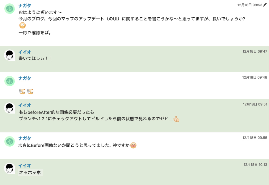 f:id:e-nagata:20171219122215j:plain f:id:e-nagata:20171219122215j:plain