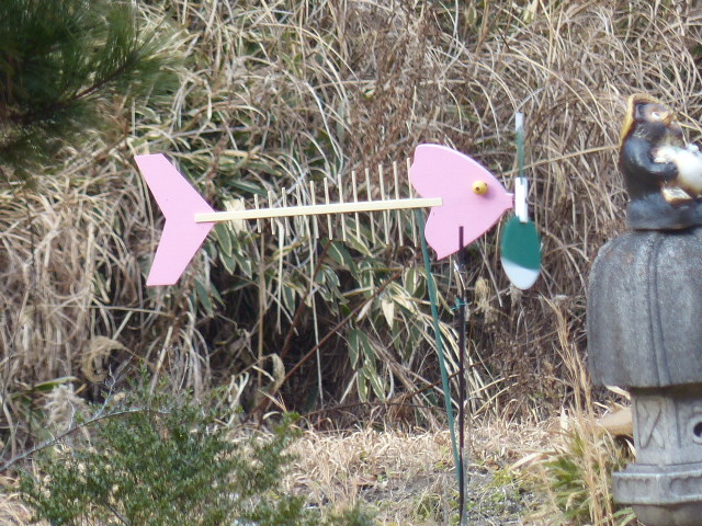 f:id:e-naka:20190116164550j:plain