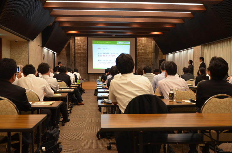 f:id:e-ohaka:20140224055501j:image f:id:e-ohaka:20140224055501j:image