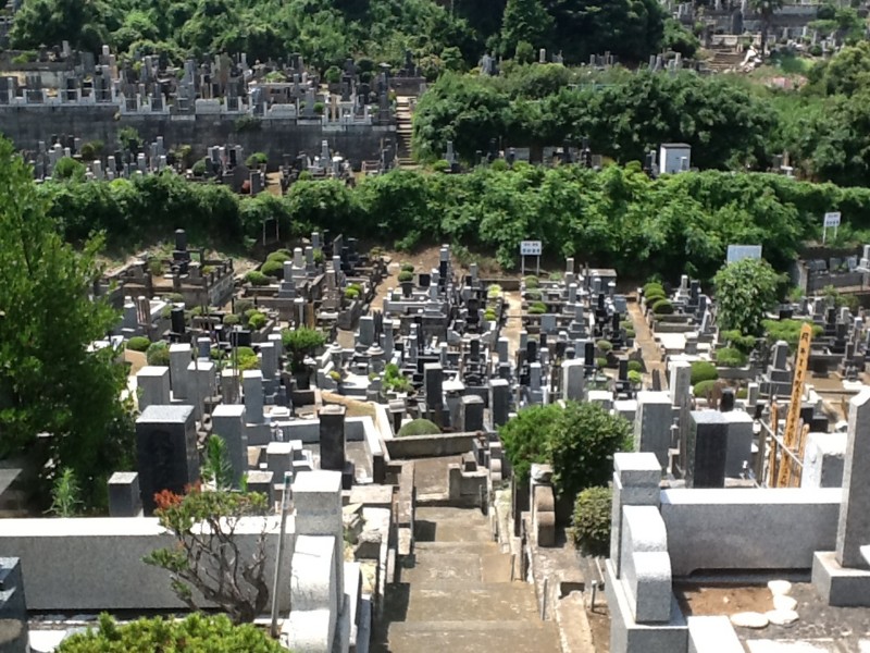 f:id:e-ohaka:20140730123611j:image f:id:e-ohaka:20140730123611j:image