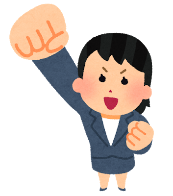 f:id:e-piano:20190310140250p:plain