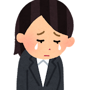 f:id:e-piano:20190613195324p:plain